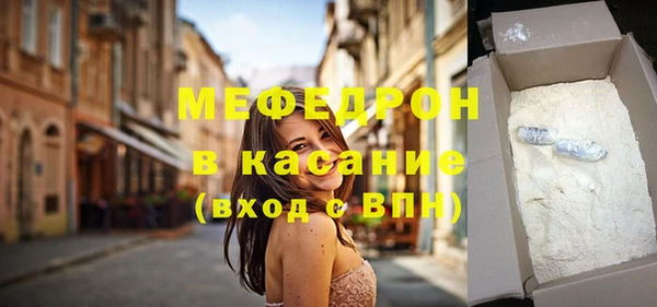 jwh Лиски