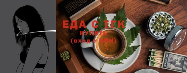 PSILOCYBIN Липки