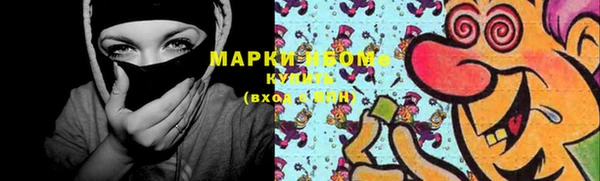 PSILOCYBIN Липки