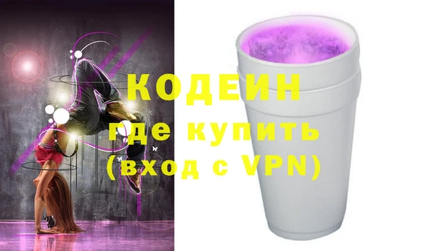 jwh Лиски