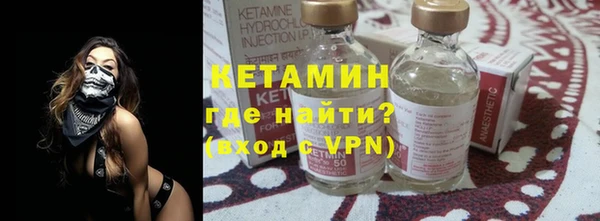 PSILOCYBIN Липки