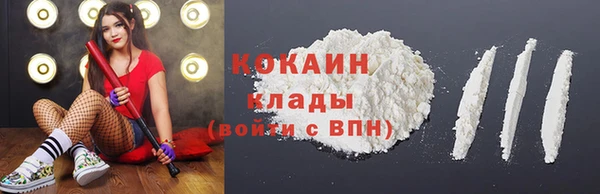 jwh Лиски