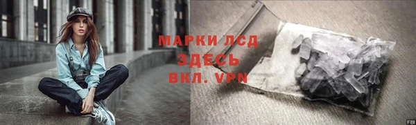 jwh Лиски