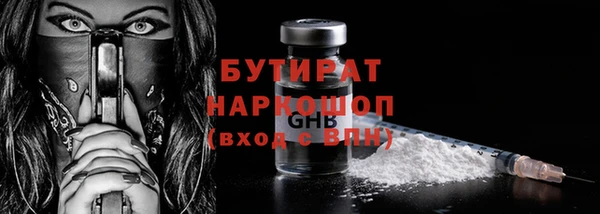 PSILOCYBIN Липки