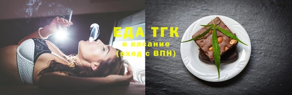 PSILOCYBIN Липки