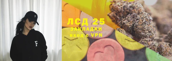 jwh Лиски