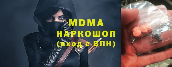 PSILOCYBIN Липки