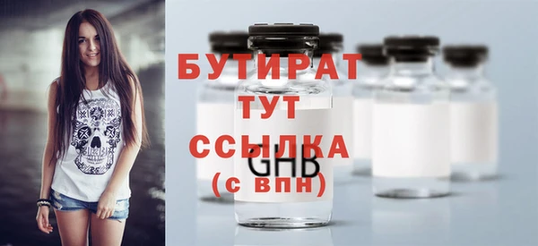 PSILOCYBIN Липки