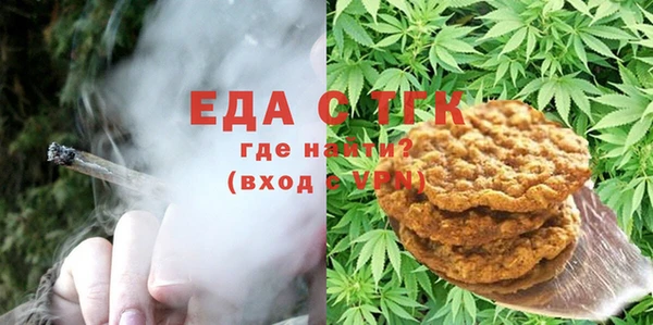 jwh Лиски