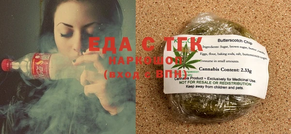 jwh Лиски