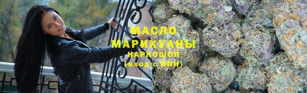 jwh Лиски