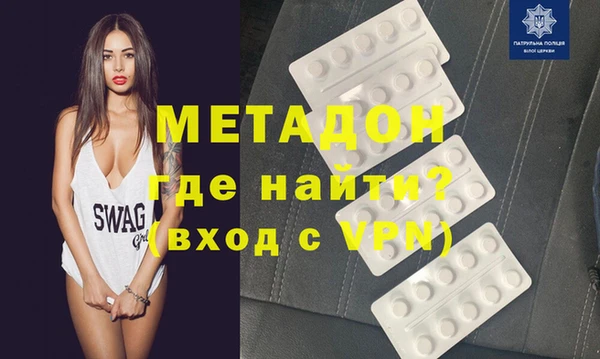 jwh Лиски