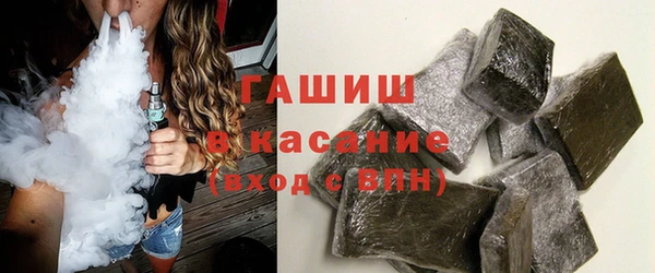 jwh Лиски