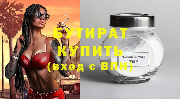 PSILOCYBIN Липки