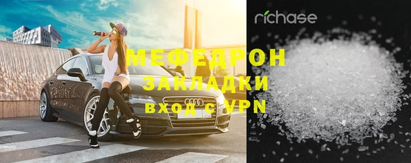 jwh Лиски