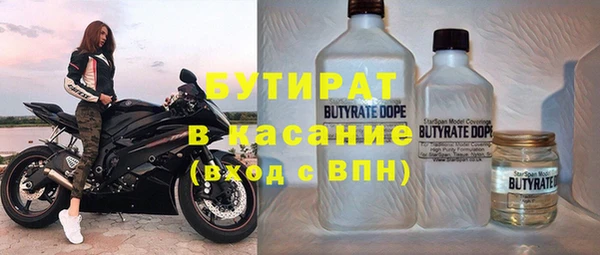 jwh Лиски