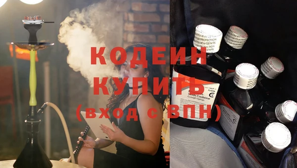 jwh Лиски